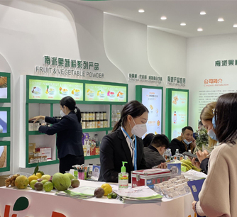 Привет и Fi Asia-China 2020
