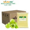 NFC Frozen Emblica Pulp (Amla / Indian Gooseberry) 