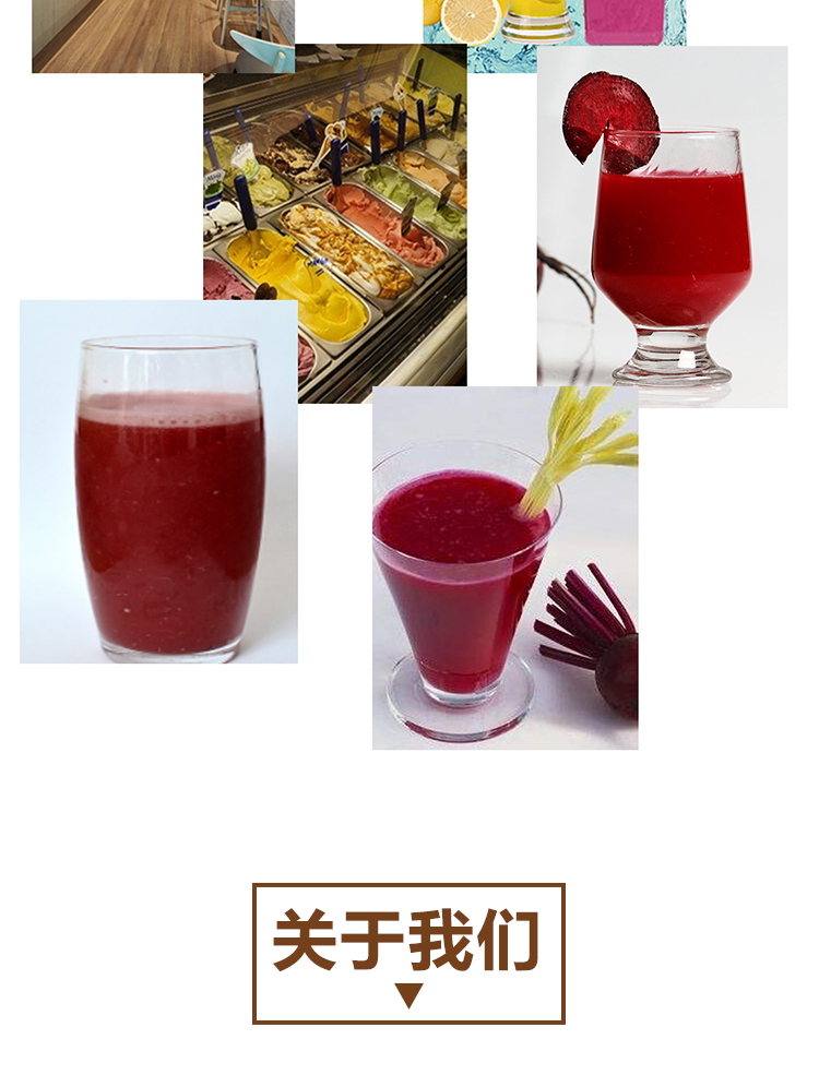 冷冻浓缩红甜菜根汁详情页 _09
