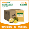NFC Frozen Mon Thong Durian Pulp (золотая подушка)