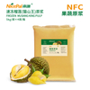 NFC Frozen Musang King Durian Pulp (D197)