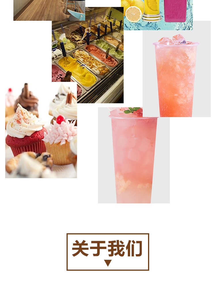 冷冻浓缩粉菠萝详情页 _09