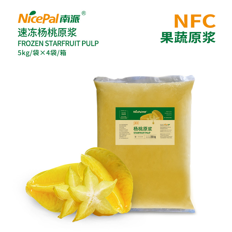 NFC Frozen Starfruit