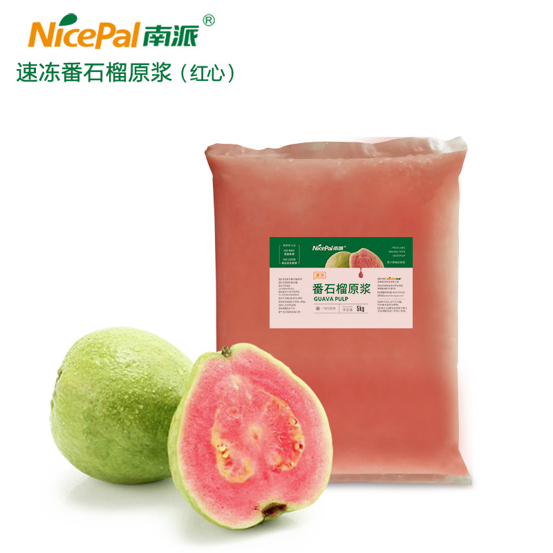 NFC Frozen Red Guava Puloe Pulp