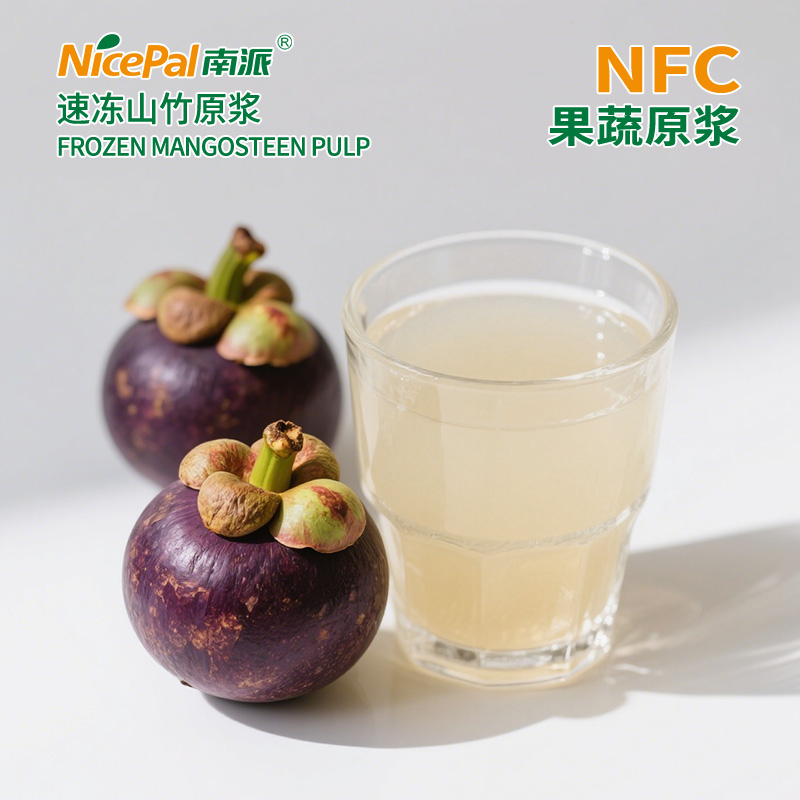 NFC Frozen Mangosteen