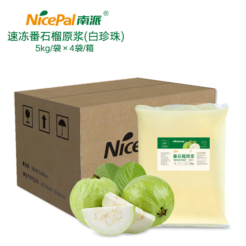 NFC Frozen White Guava Puloe Pulp