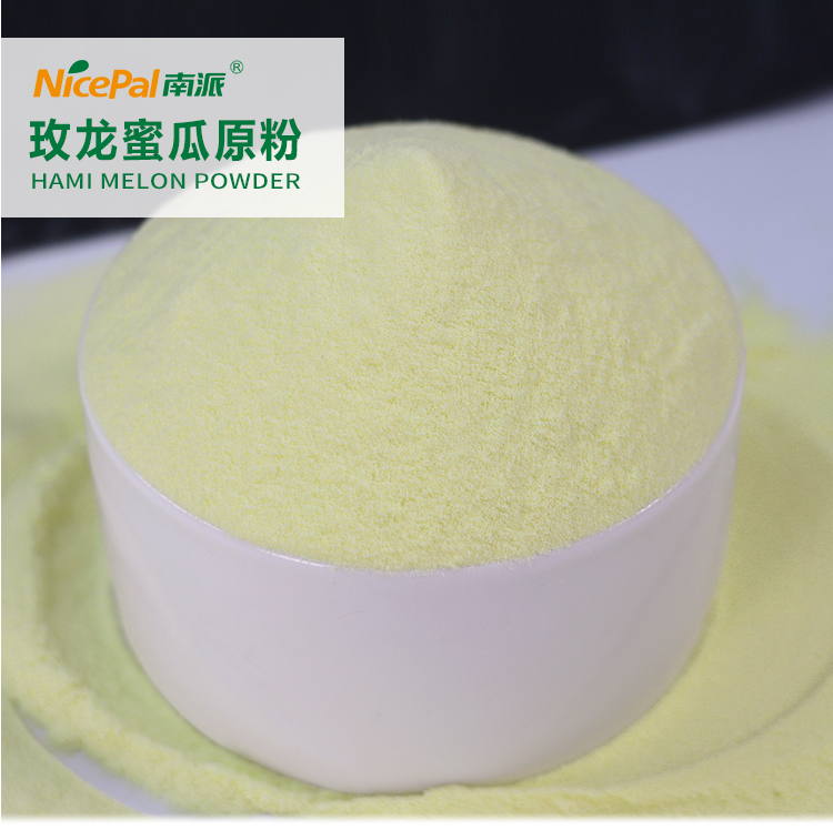 15 кг 荔枝原粉详情页 _01 15 кг 荔枝原粉