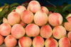 NFC Frozen Money Peach Pulp 