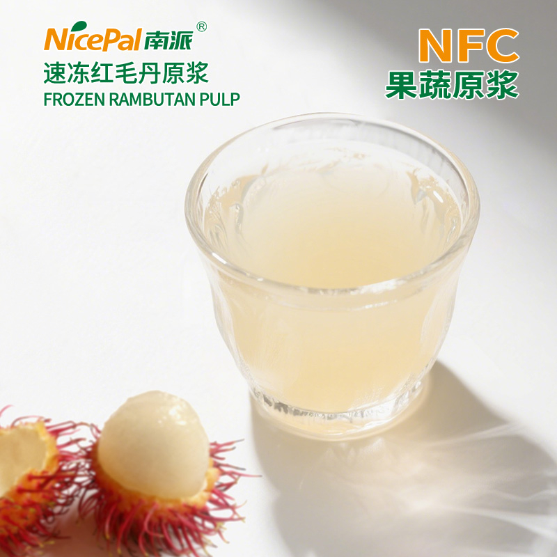 NFC Frozen Rambutan Pulp (волосатая личи)