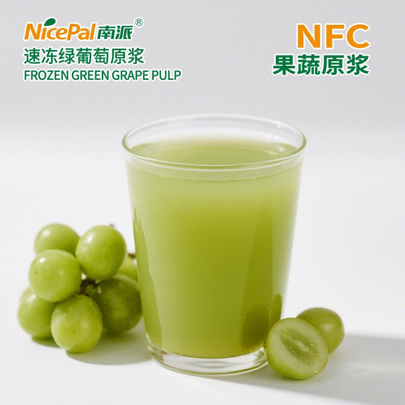 NFC замороженная зеленая винограда (Muscat Grape)