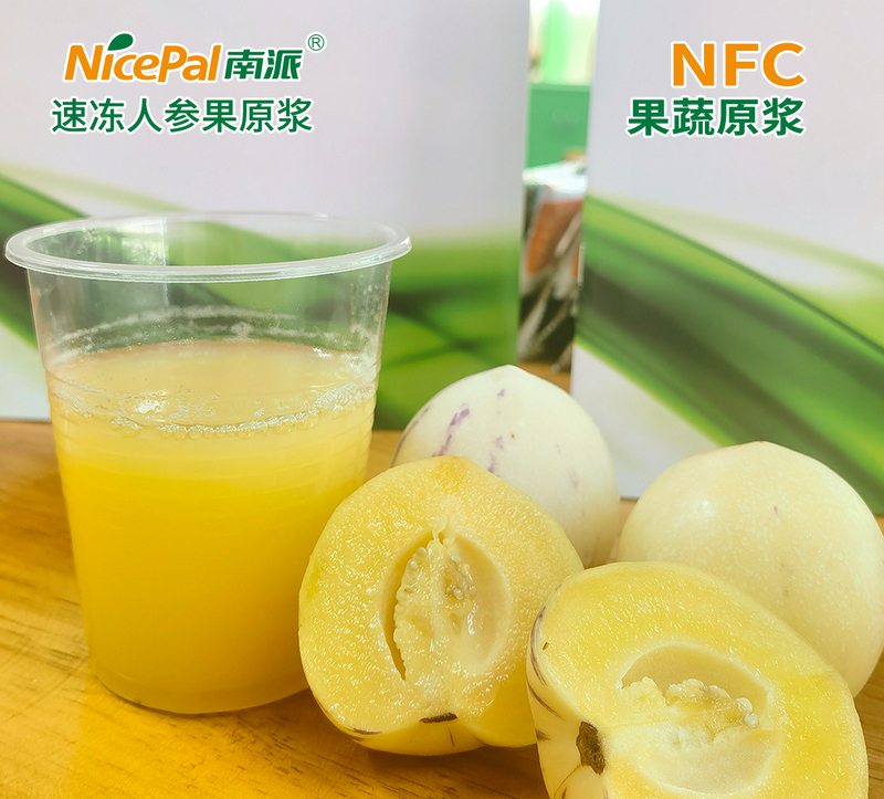 NFC Frozen Pepino Melon Bulp (фрукты женьшеня)