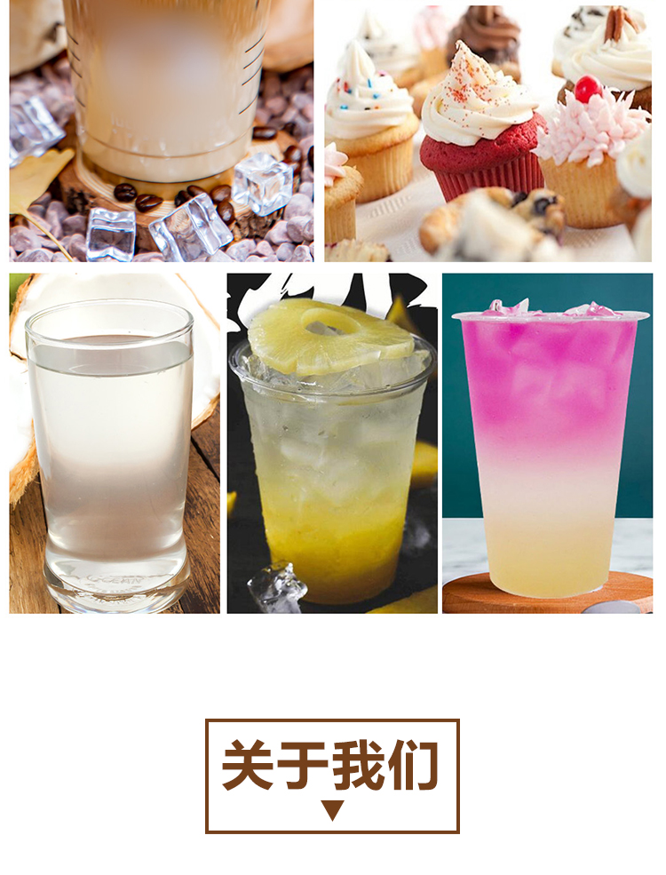 冷冻浓缩泰国香椰水详情页 _09