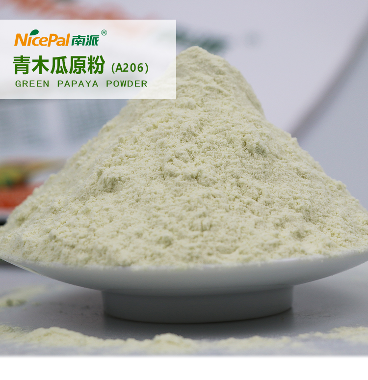 15 кг 青木瓜 A206 详情页 _01 