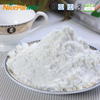 Ароматная кокосовая водяная порошка (кокосовой Nam Hom) 