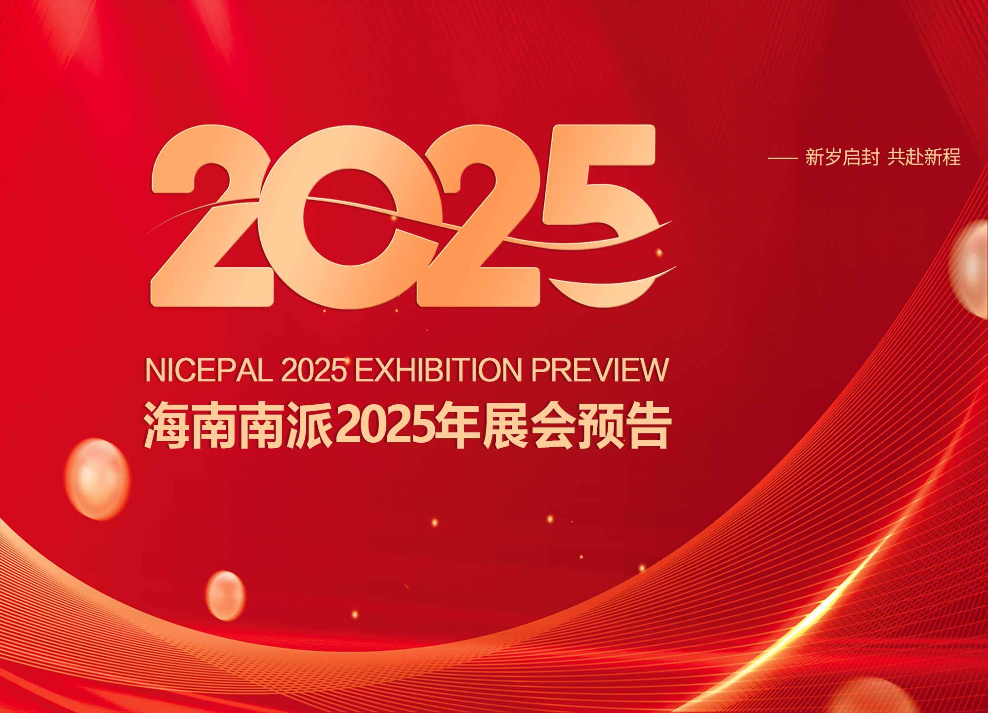 图片 3_01