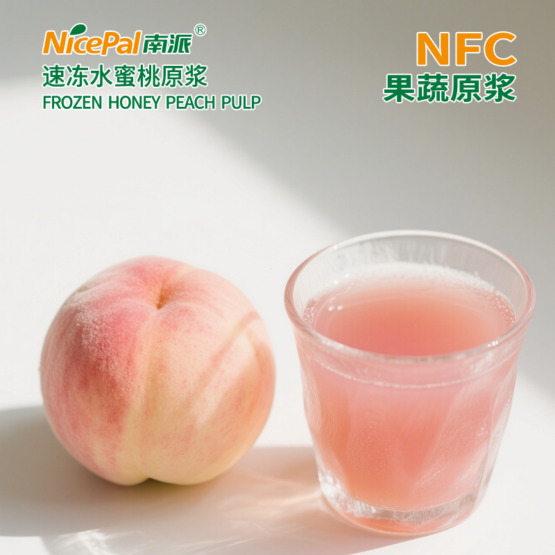 NFC Frozen Money Peach Pulp 