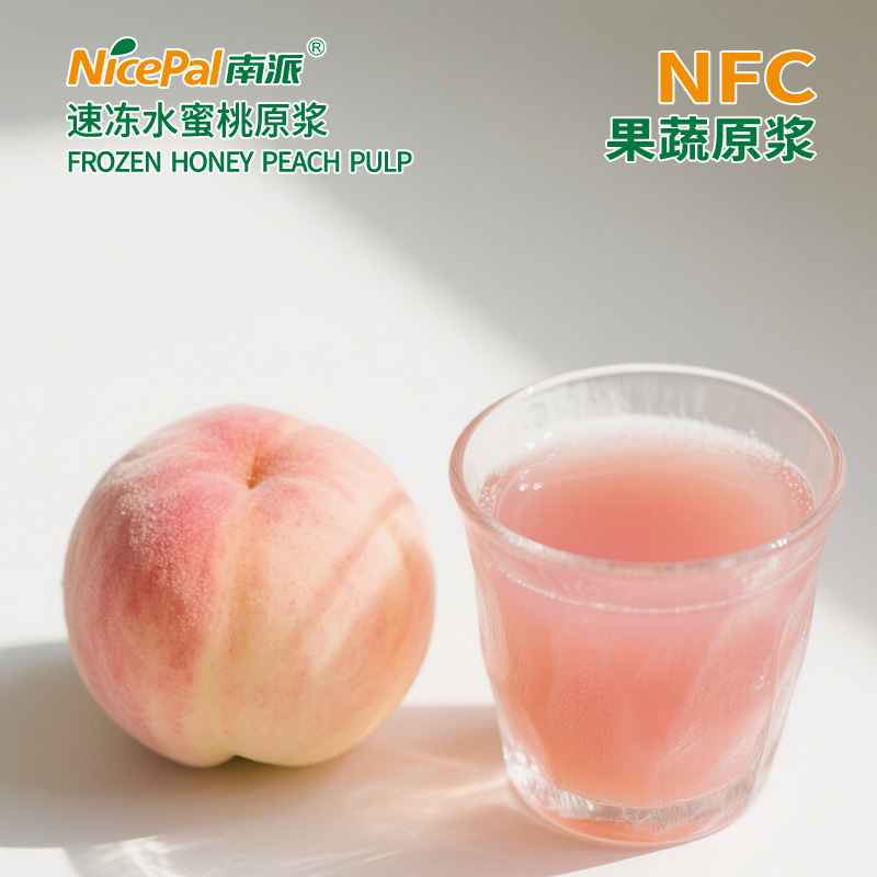 NFC Frozen Money Peach Pulp 