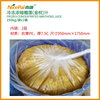 Замороженный концентрированный Mon Thong Durian Cuice (золотая подушка)
