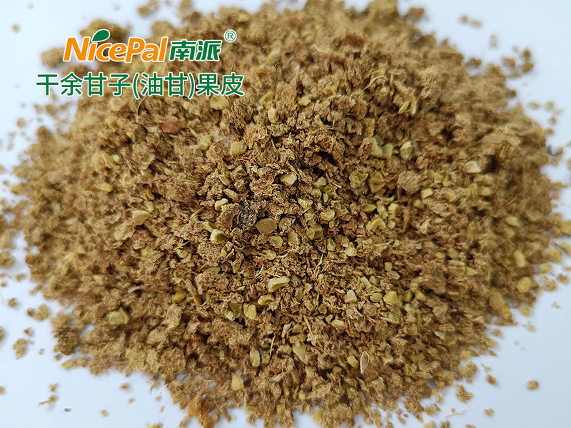 Высыпанная emblica (Amla / Индийская крыжом)