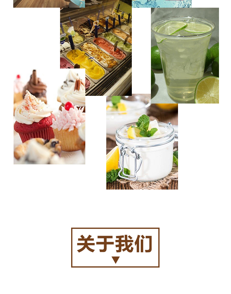 速冻香水柠檬原浆详情页 _05