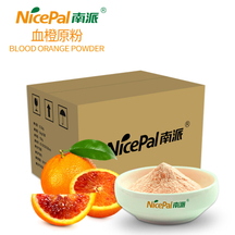 Кровяный оранжевый порошок