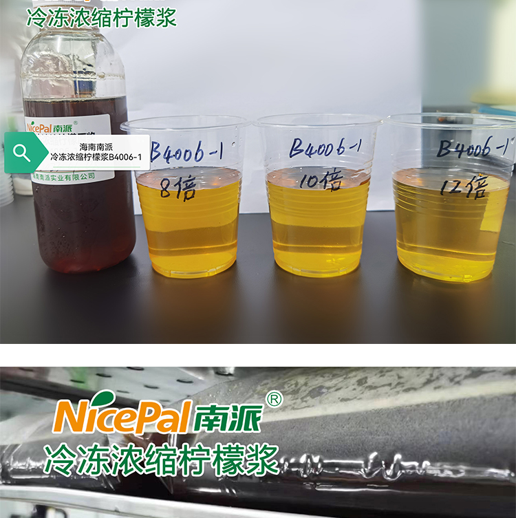 详情页 _05