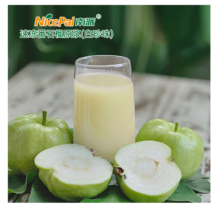NFC Frozen White Guava Puloe Pulp