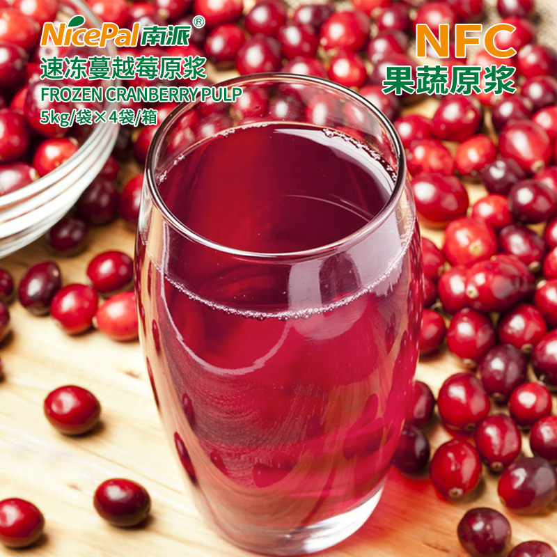 NFC замороженная клюквенная пульпа