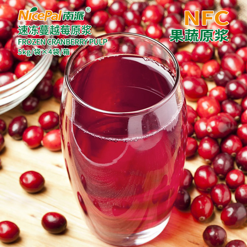 NFC замороженная клюквенная пульпа