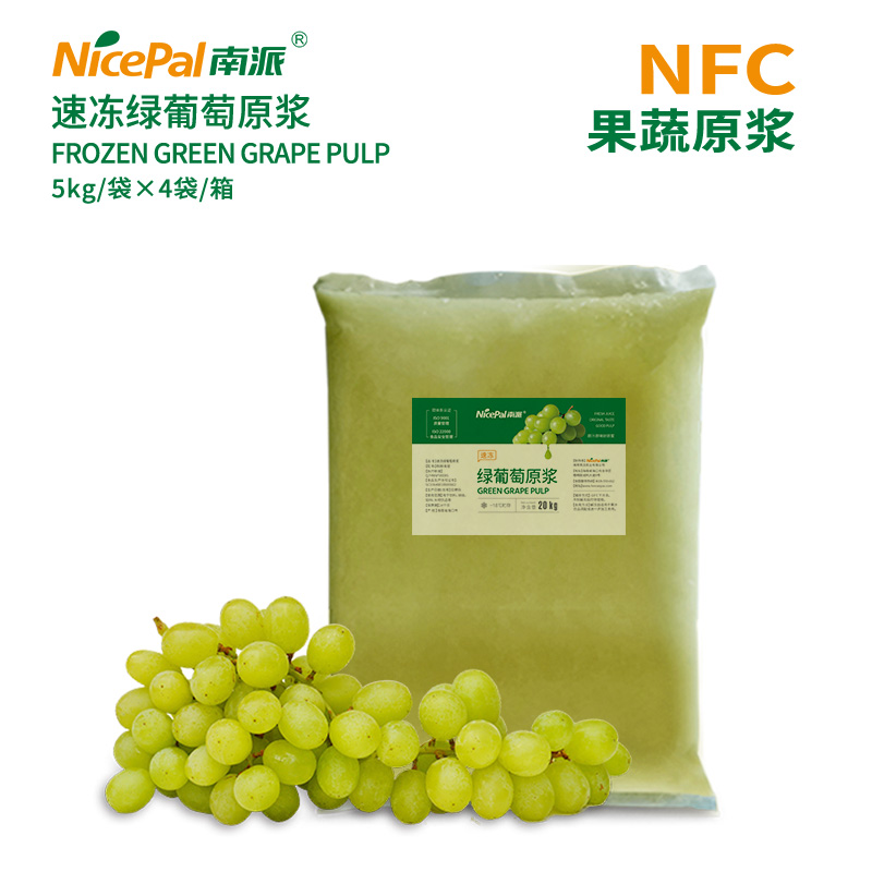 NFC замороженная зеленая винограда (Muscat Grape)