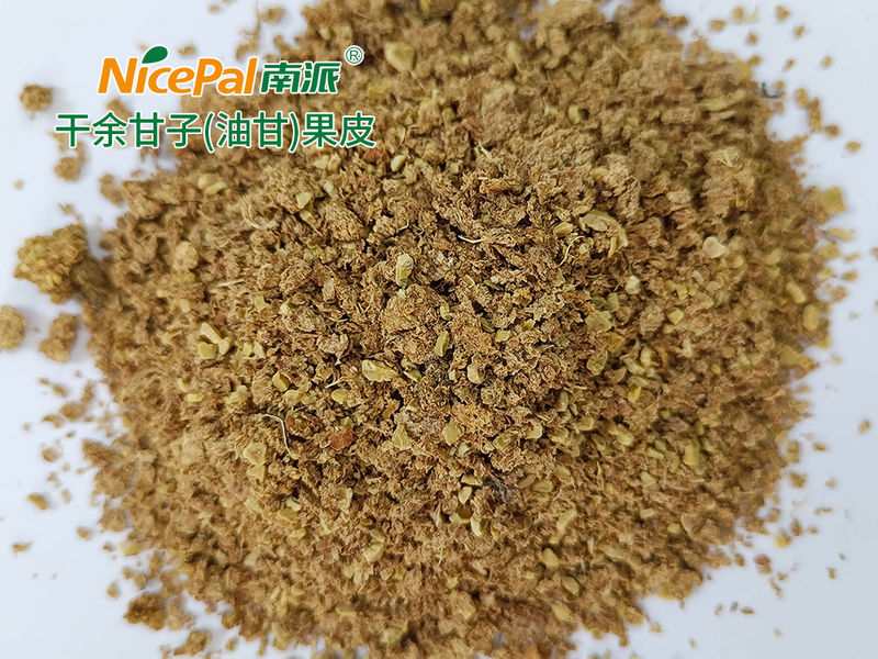 Высыпанная emblica (Amla / Индийская крыжом)