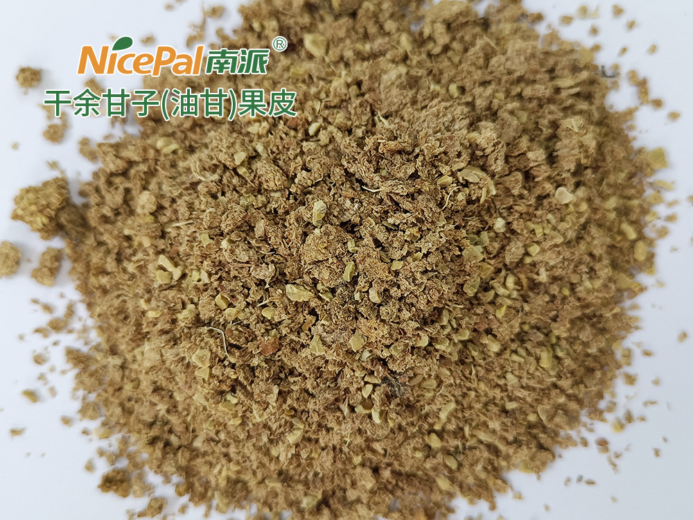 Высыпанная emblica (Amla / Индийская крыжом)