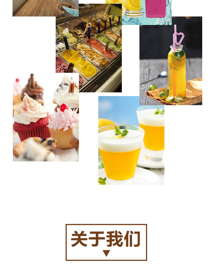 速冻青金桔详情页 _09