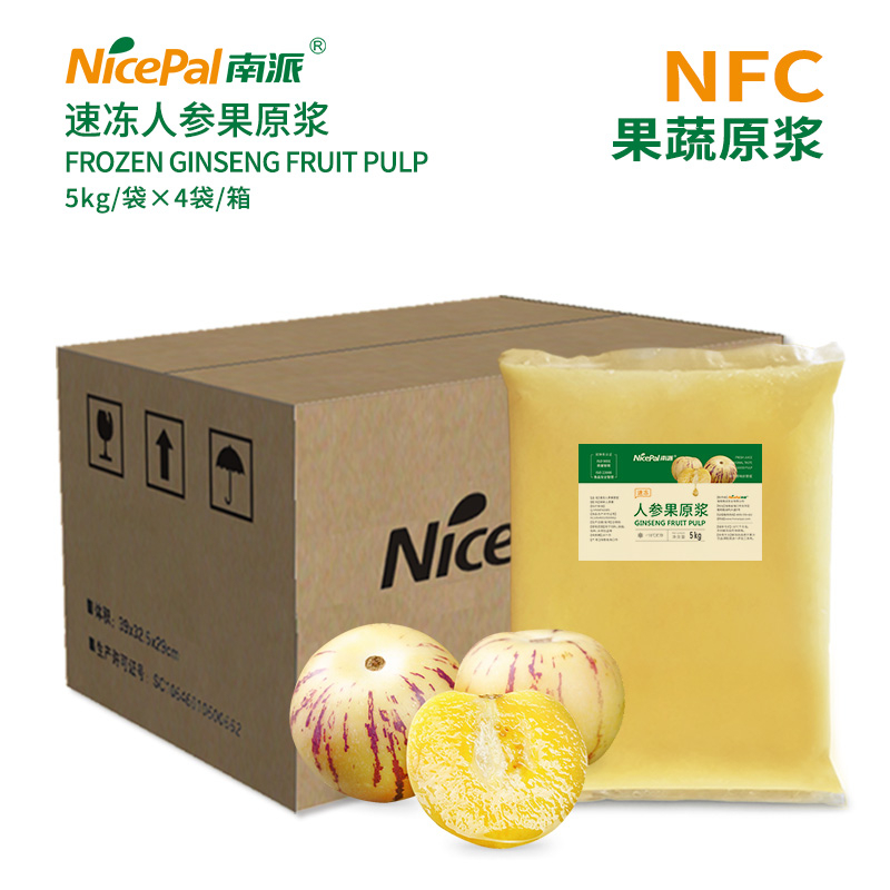 NFC Frozen Pepino Melon Bulp (фрукты женьшеня)