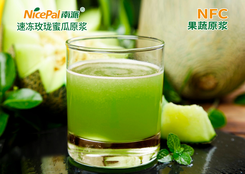 NFC Frozen Poneydew Pulp (Muskmelon ／ Hami Melon)