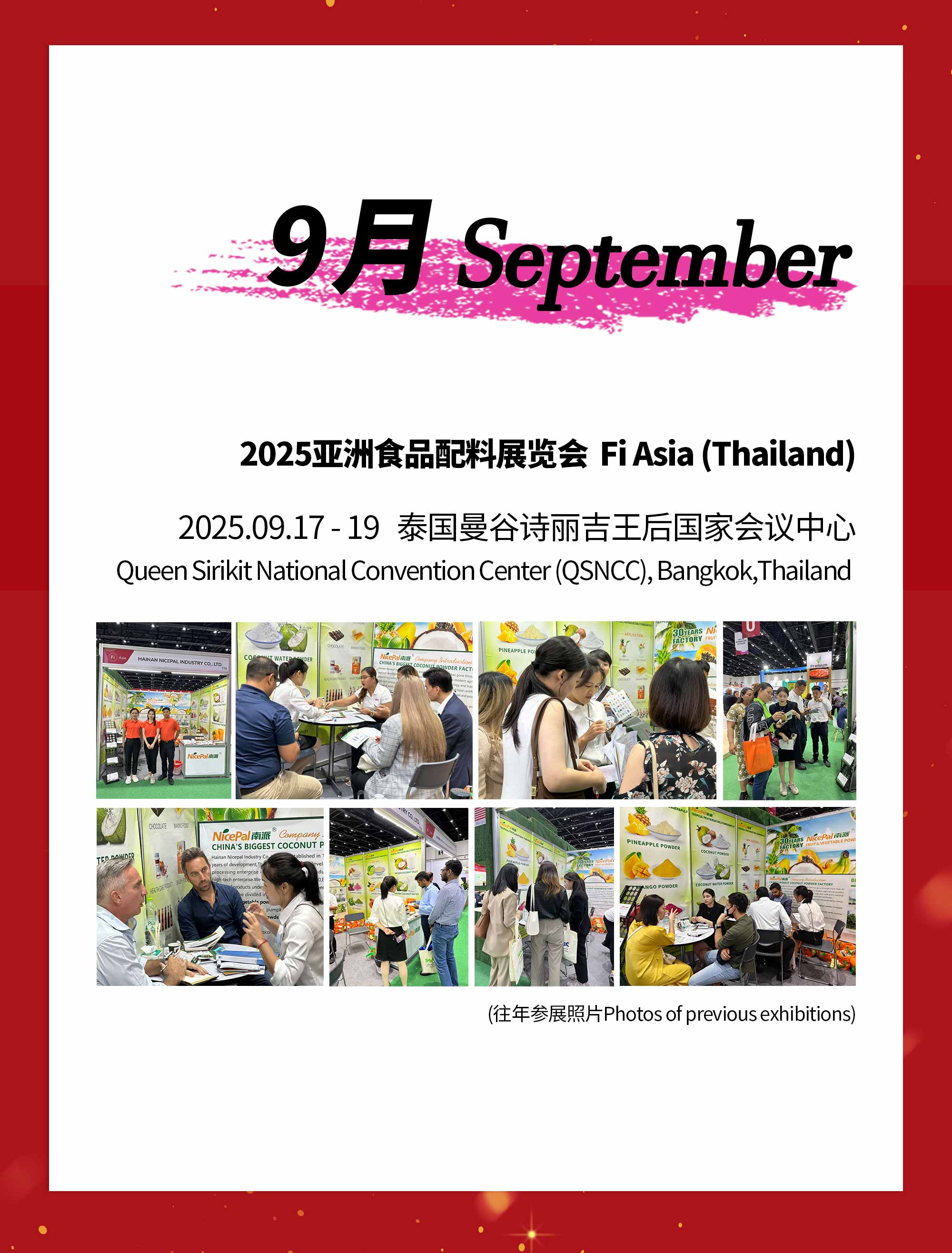 图片 3_06 图片 3-2_01