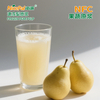NFC замороженная азиатская грушевая пульпа 