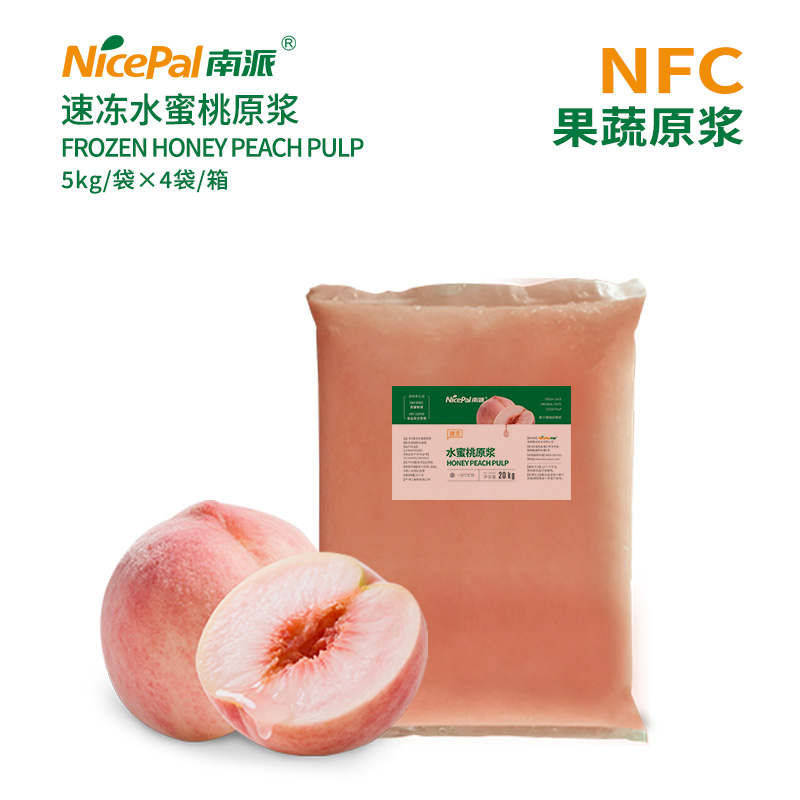 NFC Frozen Money Peach Pulp 