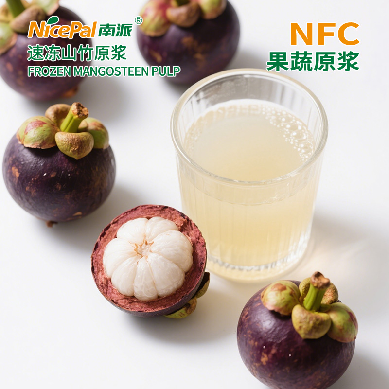 NFC Frozen Mangosteen
