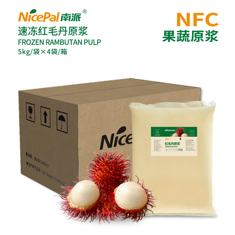 NFC Frozen Rambutan Pulp (волосатая личи)