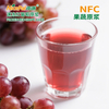 NFC замороженная красная винограда