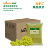 NFC замороженная зеленая винограда (Muscat Grape)