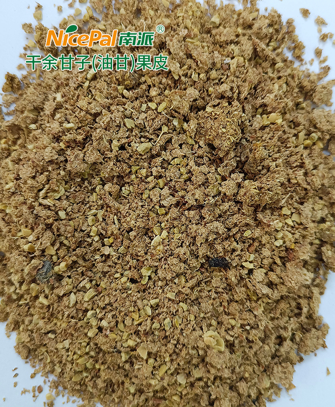 Высыпанная emblica (Amla / Индийская крыжом)