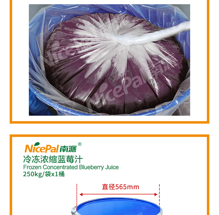详情页 _07