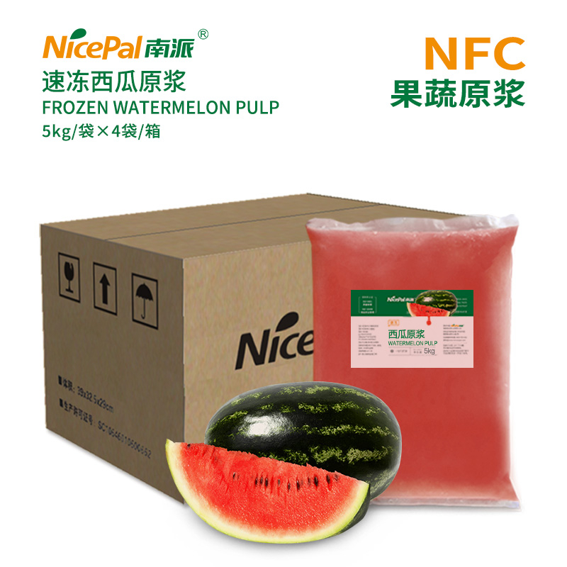NFC Frozen Awrmelon Pulp