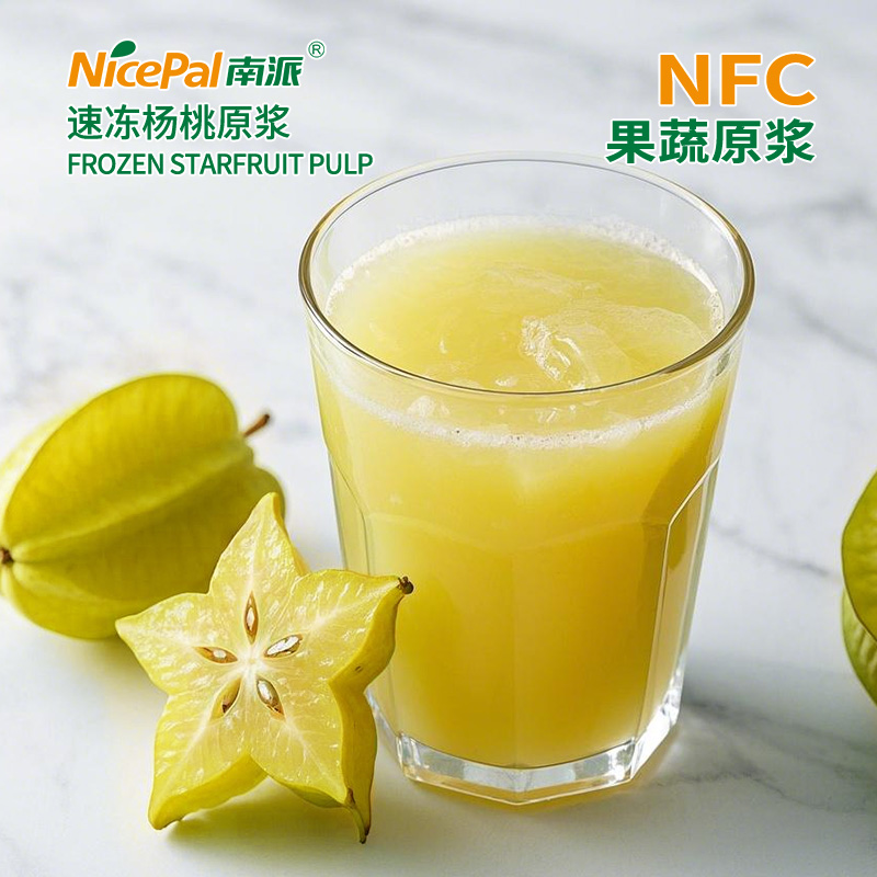NFC Frozen Starfruit