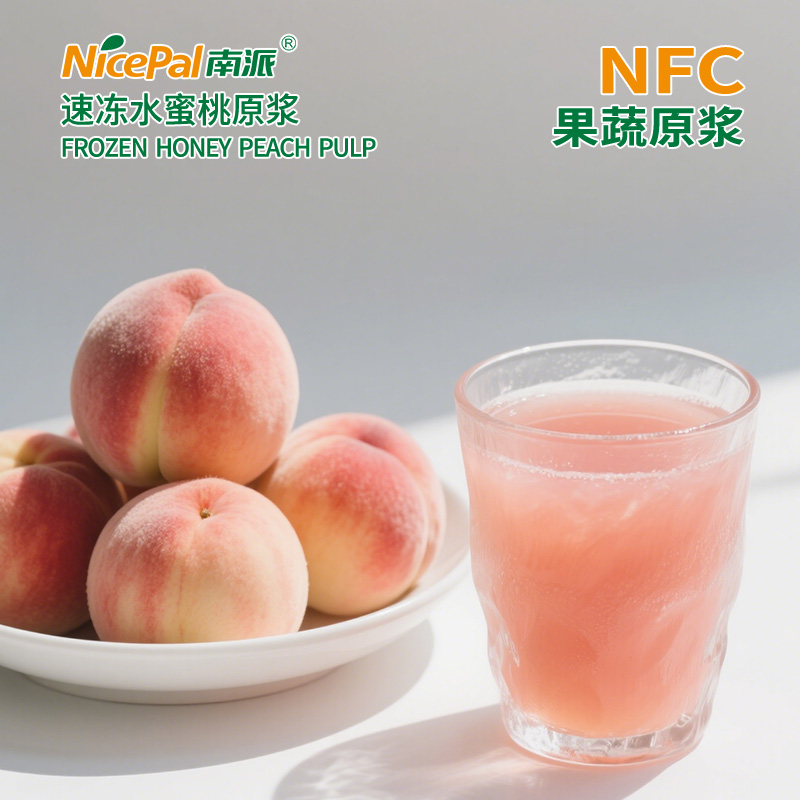 NFC Frozen Money Peach Pulp 