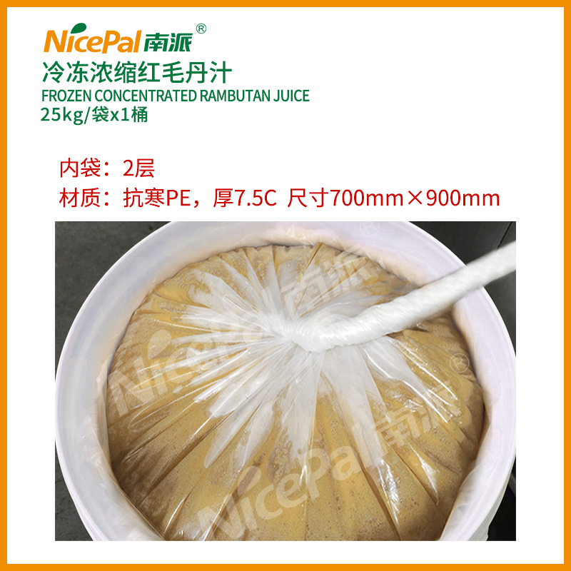 Rambutan концентрированный сок 6