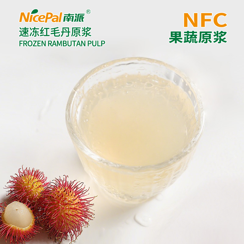 NFC Frozen Rambutan Pulp (волосатая личи)
