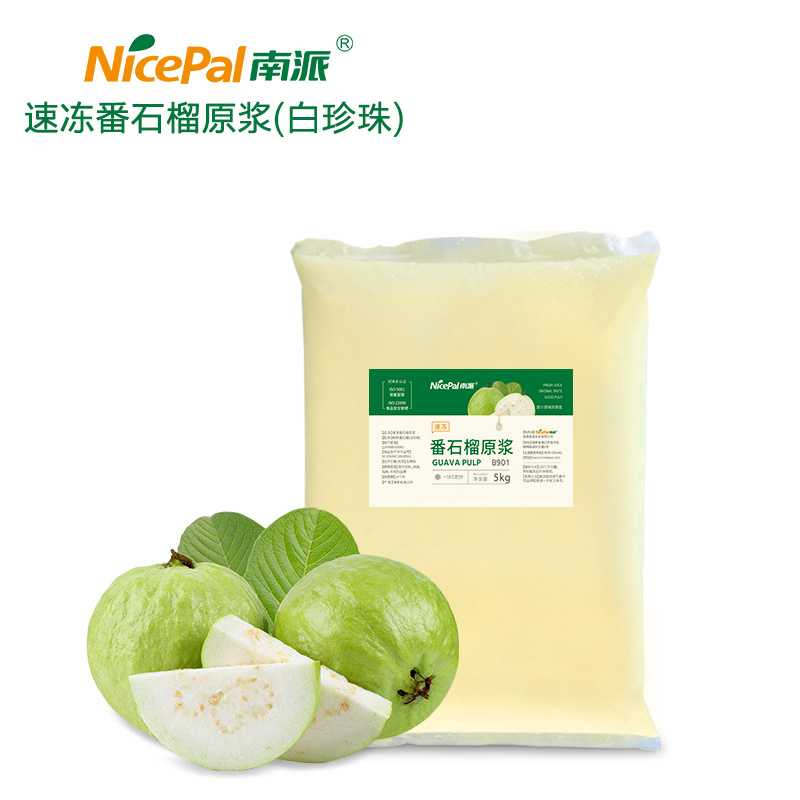 NFC Frozen White Guava Puloe Pulp